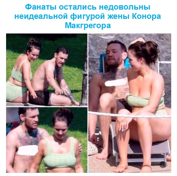 Так себе картинки 09.08.2021