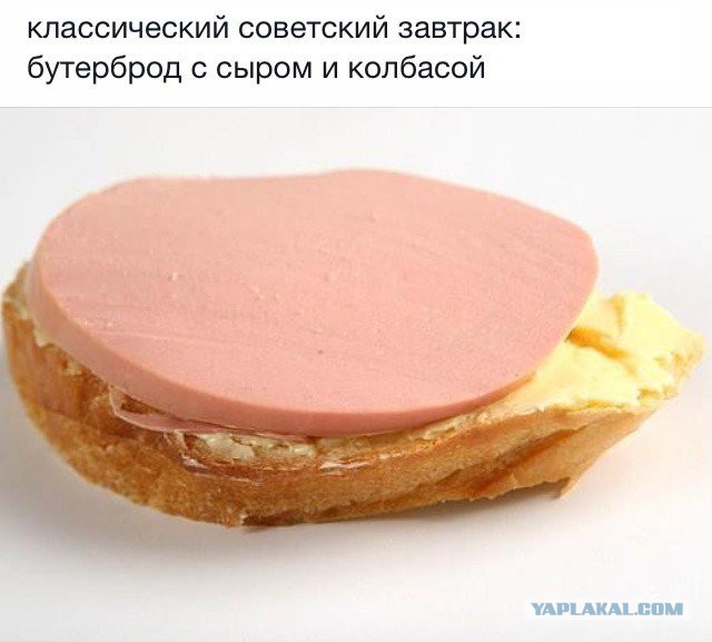 Харош работать! Молодость продолжается!