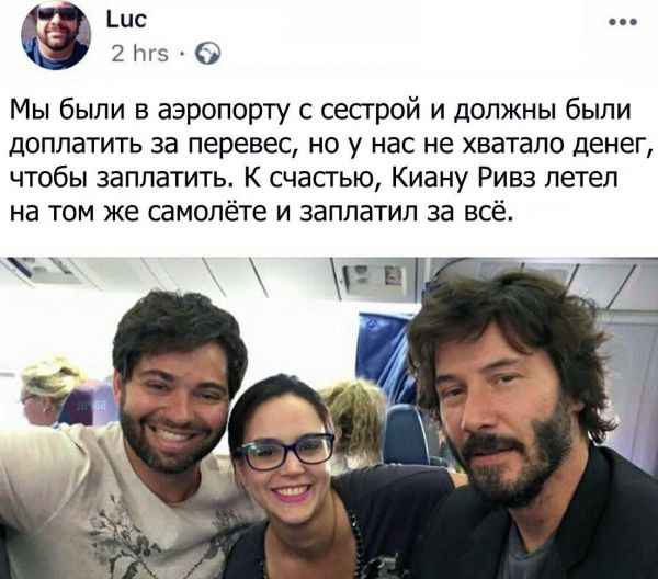 Картинки и мемы для настроения 13.10.2021