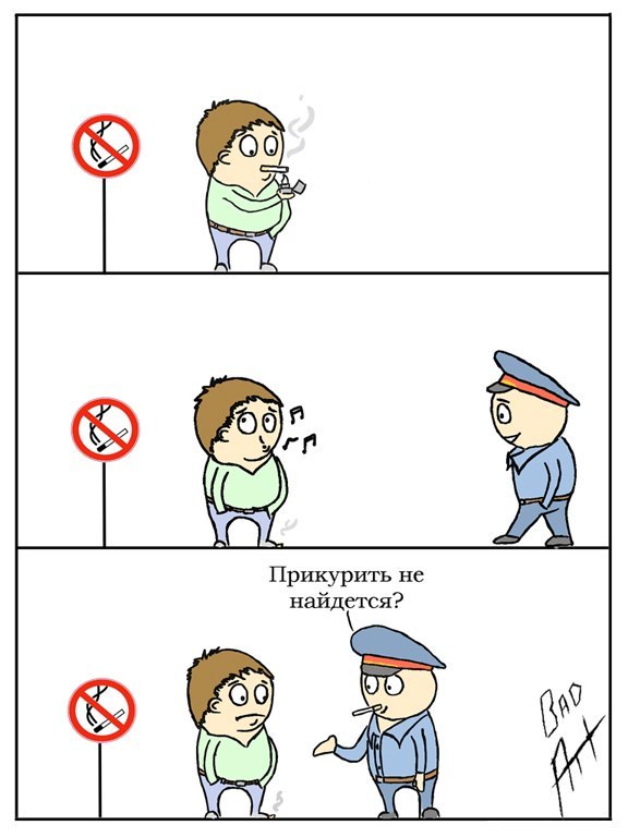 Новости о работе нашей полиции