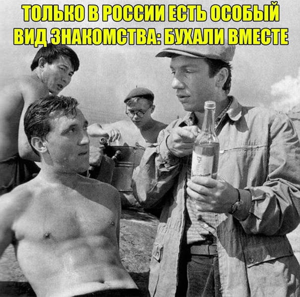 Весёлый полтишок 05.11