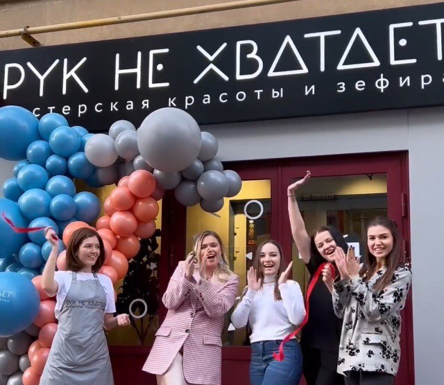 В Петербурге из реки Смоленки выловили сумку с расчлененным человеческим телом