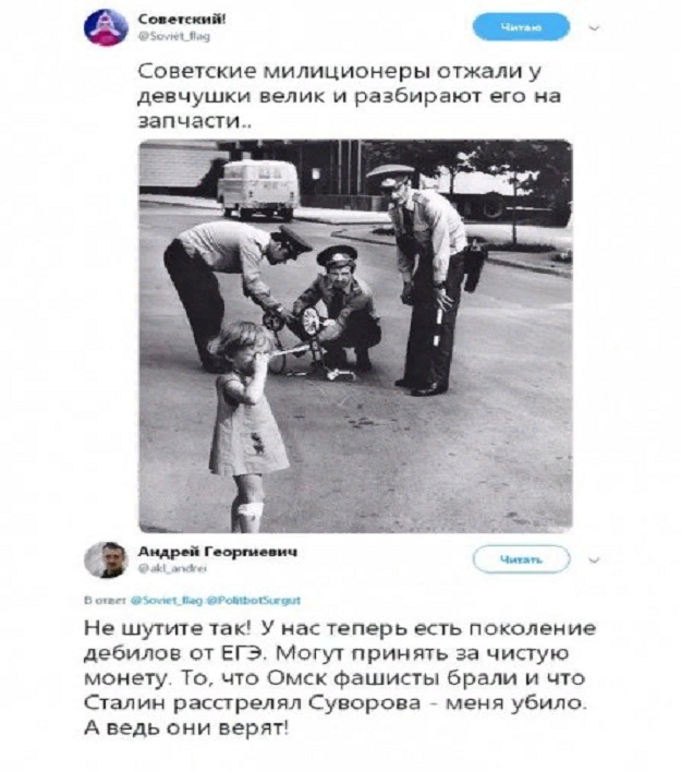 Картинки и мемы для настроения 17.11.2021