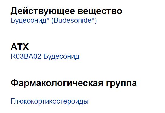 Пандемия. Коронавирус. Россия и мир. Последняя информация. Часть 27