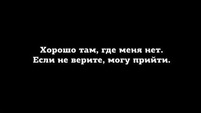 Забавные комментарии из социальных сетей (13.12.21)