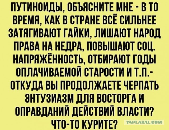 Воргашор - это самое страшное место, в котором я побывал! Жуткие пейзажи суровой Воркуты