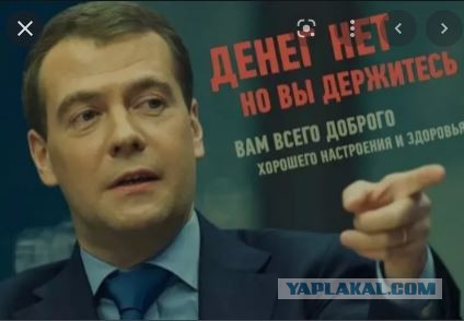 Евросоюз выставил России требования на €290 млрд из-за госзакупок