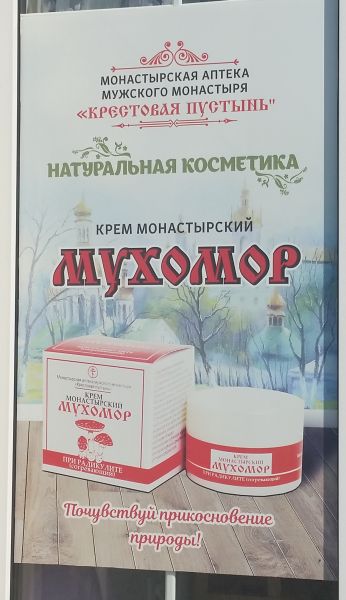 Картинки и мемы для настроения