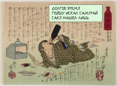 Про женщин, которые выпивают