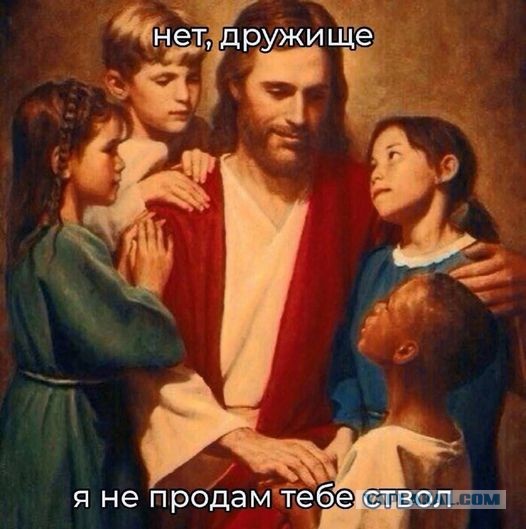 Картинки и мемы, всем прекрасных выходных