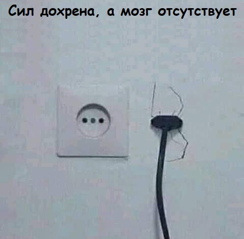 Доброе Утро 2.0 (22)