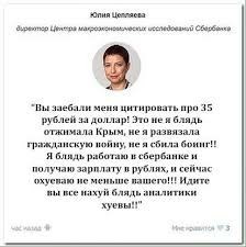 Всегда так покупаю
