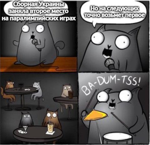 Картинки аморальные и всякие разные - 25