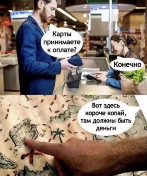 Пятница. Вечер. Картинки всякие... #2