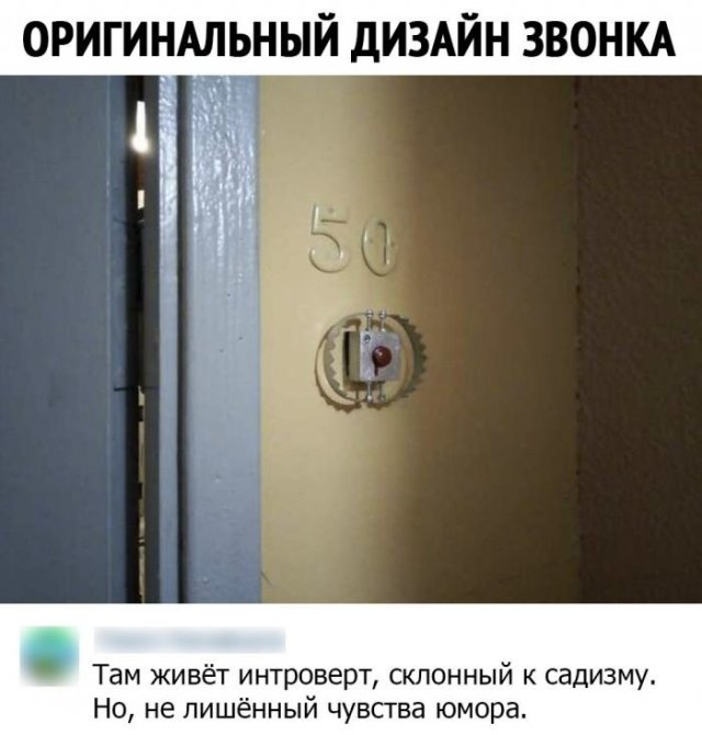 Разные картинки