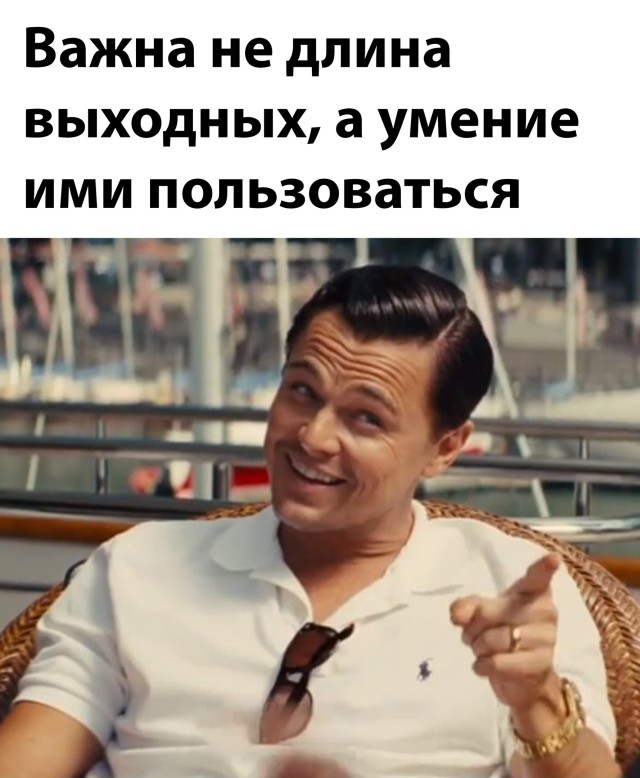 40 картинок разных 12.04.2022