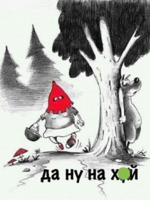 НестандART v. 51.0