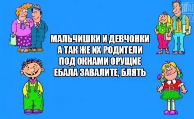 Так себе картинки 17.04.22