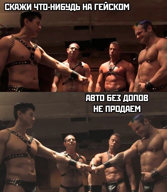 Картинки и мемы для настроения - 27