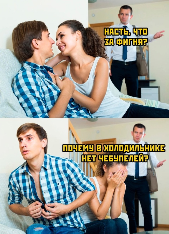 Весёлый полтишок 14.06.22