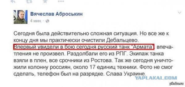Внезапно...Производство стройматериалов в России оказалось полностью зависимым от западного оборудования