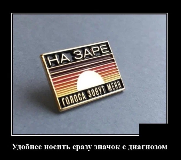 Картинки с надписями 10.07.22