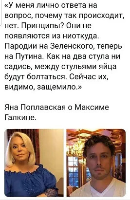 Так себе картинки 17.07.22
