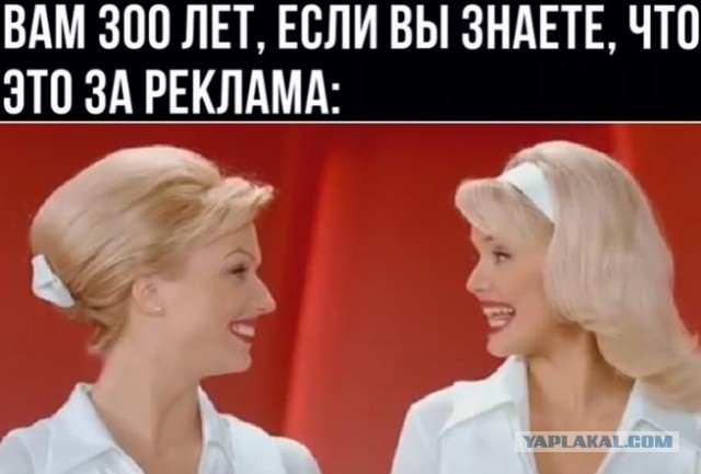 Так себе картинки 26.07.22