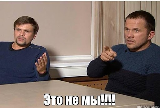 Одна плохая картинка