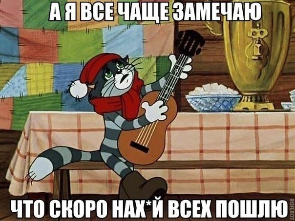 Немного картинок для настроения - 127