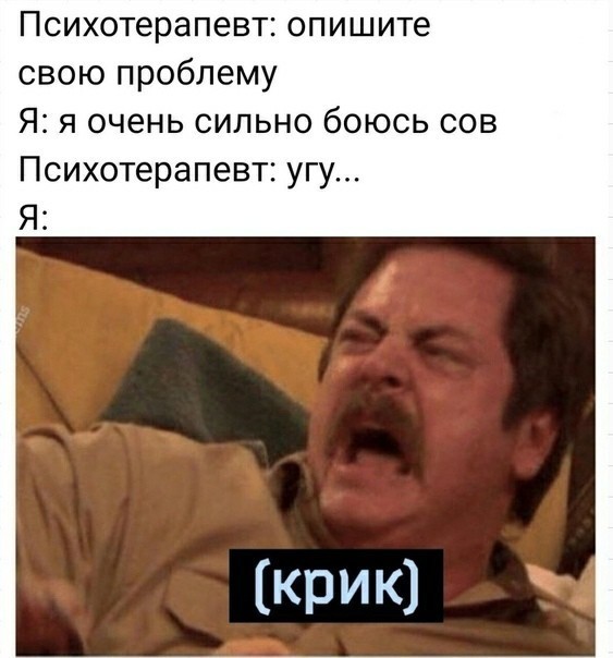 Почему минтай дорогой