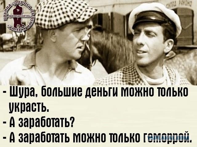 Женщина из Москвы перевела мошенникам 5 миллионов рублей и проболталась о $350 тысячах, которые лежат у неё дома
