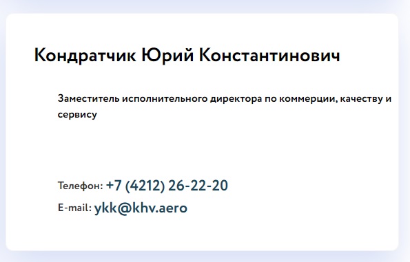 Кем стали потомки космонавта №1 Юрия Гагарина. Как живут его дети и внуки.
