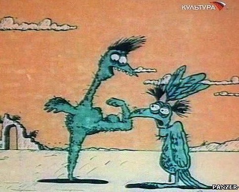 Что здесь происходит?
