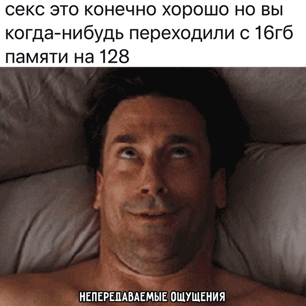 Деградация лайт 13.10.2022
