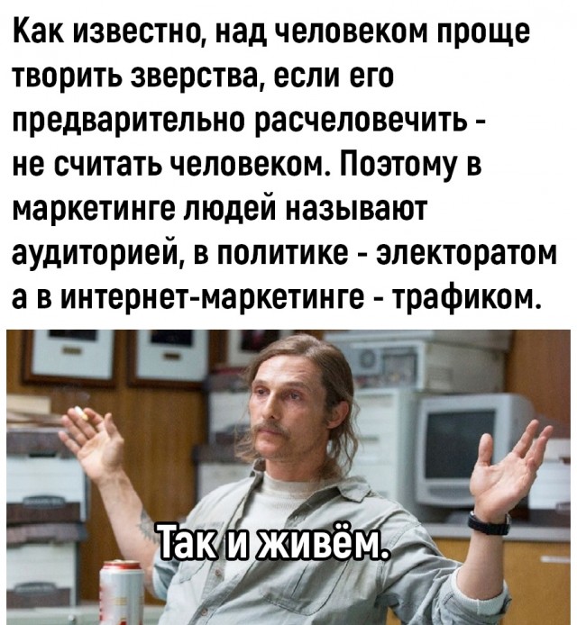 Картинки и мемы. Выходные близко...