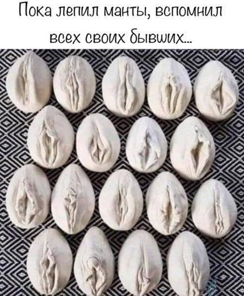 Юмор в картинках и без
