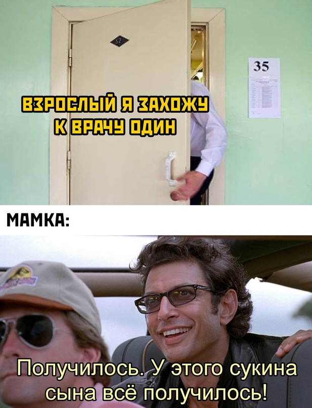 Весёлый полтишок 21.11.22