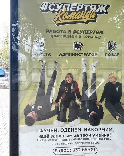 НАТО в 1999г