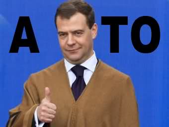 Подарок для любимой