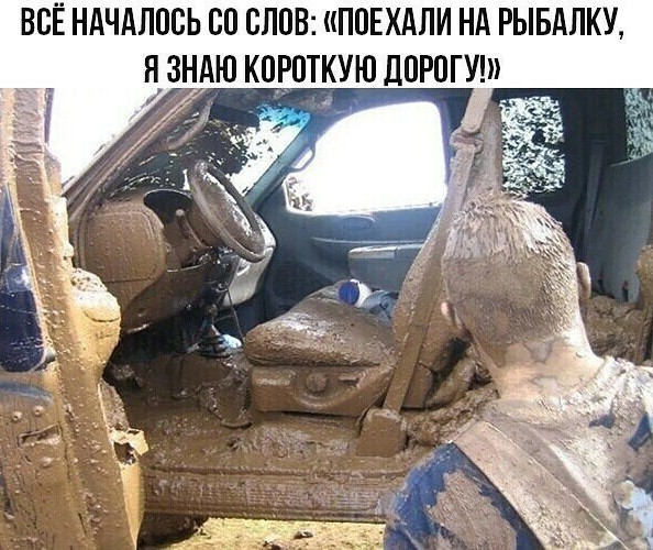 Нивасик