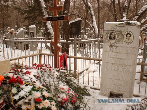 Посмертные памятники важных для мира людей