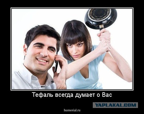 "Любовь и голуби". Именно Надюха виновата в измене Василия!