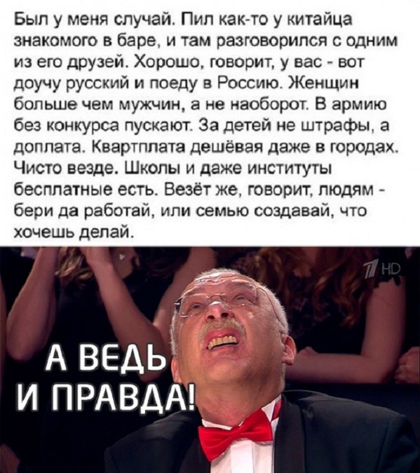 Немного картинок для настроения - 161