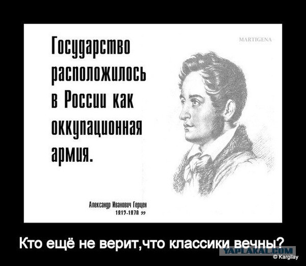Россия производит впечатление великой страны