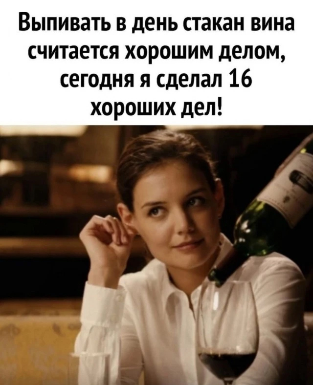 Немного картинок и прочей хреноты Vol. 22