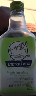 Пронесло