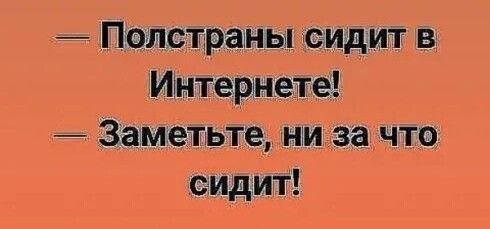 Картинки и мемы, всяко разно - 185