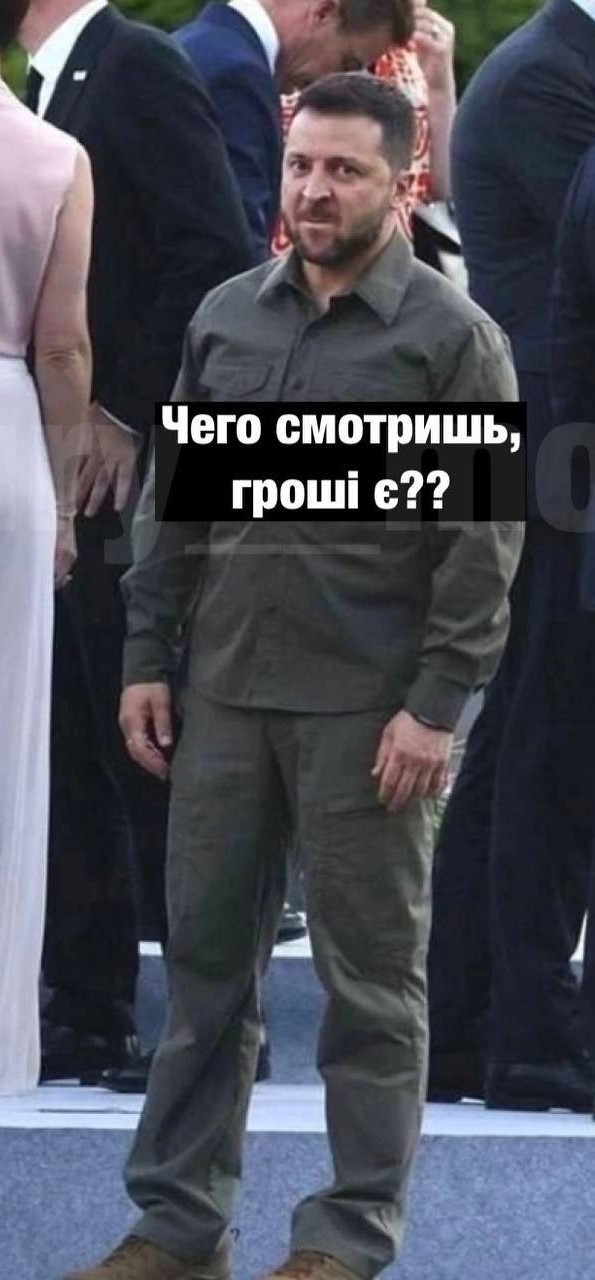 Дооптимизировались...