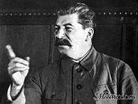 Нужное подчеркнуть.